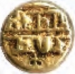 Gold half Pagoda Coin of Krishnadevaraya of Mysore Kingdom.