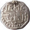 Silver One Eight Rupee of Gaurinath Simha of Assam.