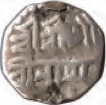 Silver One Eight Rupee of Gaurinath Simha of Assam.