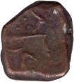 Copper Paisa Coin of Nagour Bhonsla of Maratha Kingdom.