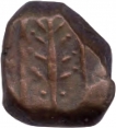 Copper Paisa Coin of Nagour Bhonsla of Maratha Kingdom.