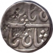 Silver Rupee Coin of Maratha Kingdom of in name of Shah Alam II.