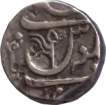 Silver Rupee Coin of Maratha Kingdom of in name of Shah Alam II.