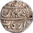 Silver Rupee Coin of Shah Alam II of Arcot State.