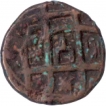 Copper Half Paisa Coin of Shah Alam II of Awadh State.