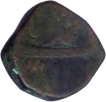 Copper Fulus Coin of Shah Alam II of Awadh State.