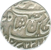 Silver Rupee Coin of Awadh State in the name of Shah Alam II.