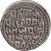 Silver Rupee Coin of Jai Singh of Bajranggarh State.