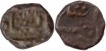 Copper Paisa Coins of Anand Rao of Baroda State.