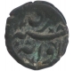 Copper Quarter Anna of Shah Jahan Begam of Bhopal.