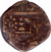 Copper Paisa Coin of Dungar Singh of Bikaner State.