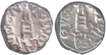 Silver Rupee Coins of Ram Singh of Bundi State.