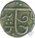 Silver Half Rupee of Govind Singh of Datia State.