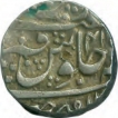 Silver Rupee Coin of Mahadji Rao of Gwalior State.