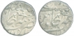 Silver Rupee Coins of Daulat Rao of Gwalior State.