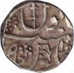 Silver Rupee Coin of Daulat Rao of Gwalior State.