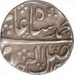 Silver Rupee Coin of Daulat Rao of Gwalior State.