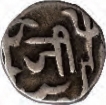 Silver Quarter Rupee Coin of Jayaji Rao of Gwalior State.