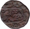 Copper Paisa Coin of Jayaji Rao of Gwalior State.