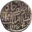 Silver Rupee Coin of Afzal ad Daula of Hyderabad State.