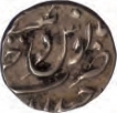 Silver Quarter Rupee Coin of Mir Mahbub Ali Khan of Hyderabad State.