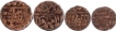 Copper Coins of Madho Singh II of Jaipur State.