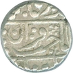 Silver Rupee Coin of Kotah State in the name of Muhammad Akbar II.