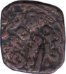 Copper Takka Coin of Kotah State in the name of Mohammad Akbar II.