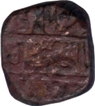 Copper Takka Coin of Kotah State in the name of Mohammad Akbar II.