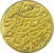 Gold Twenty Five Koris Coin of Pramgalji of Kutch State.