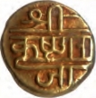 Gold Pagoda Coin of Krishnaraja Wodeyar of Mysore State.