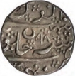 Silver Rupee Coin of Krishnaraja Wodeyar III of Mysore State.