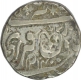 Silver Rupee Coin of Vikramajit mahendra of Orchha State.