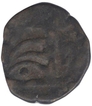 Copper Paisa Coin of Dule Singh of Sailana State.