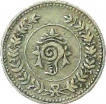 Silver Fanam Coin of Travancore State.