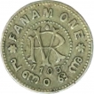 Silver Fanam Coin of Travancore State.