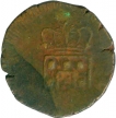 Copper Half Tanga Coin of Miguel of Goa