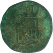 Copper Tanka of Miguel of Goa.