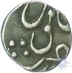 Silver One Fifth Rupee Coin of Indo French.