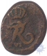 Copper Four Cash Coin of Indo Danish.