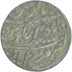 Silver Rupee Coin of Bengal Presidency.