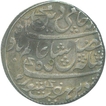 Silver Rupee Coin of Bengal Presidency.