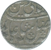 Silver Rupee Coin of Bengal Presidency.