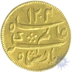 Gold Quarter Mohur Coin of Bengal Presidency.