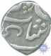 Silver One Fifth Rupee Coin of Bombay Presidency.