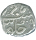 Silver One Fifth Rupee Coin of Bombay Presidency.