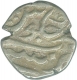 Silver One Fifth Rupee Coin of Bombay Presidency.