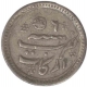 Silver Coins of Madras Presidency.