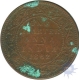 Copper Quarter Anna Coin of Victoria Queen of 1862.