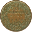 Copper and Bronze Quarter Anna Coins of King Edward VII.